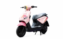 Sepeda listrik dan motor listrik NIDU GARASI